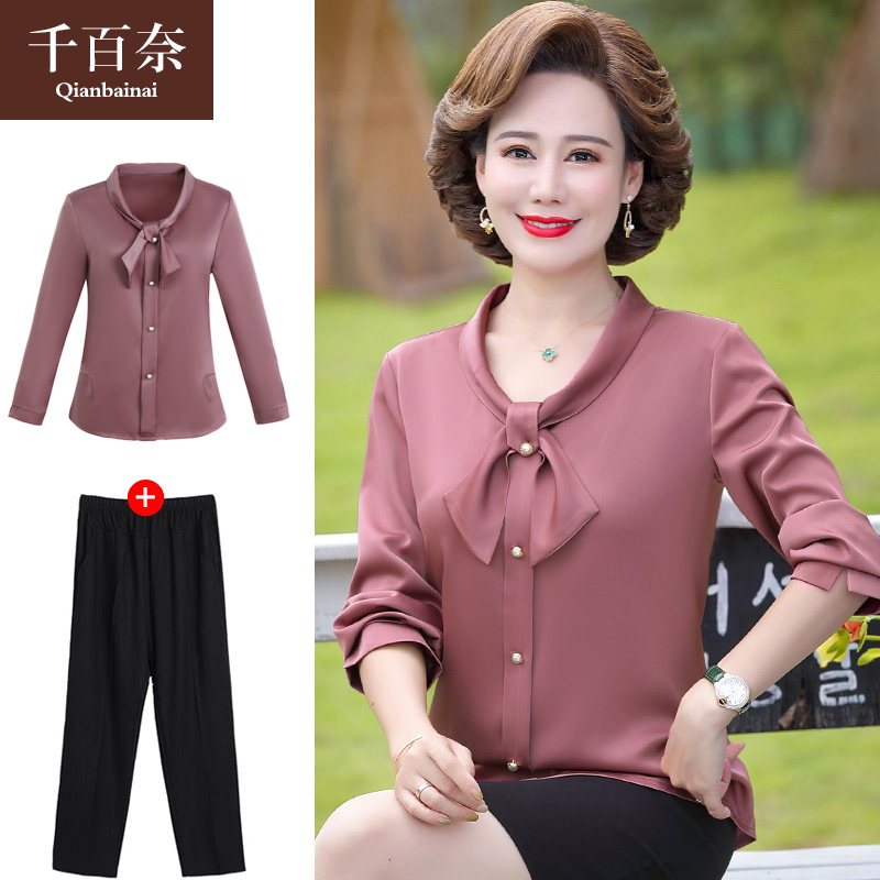 เสื้อผ้าแฟชั่นสุภาพสตรีวัยผู้ใหญ่(อก35-44นิ้ว)ใส่ได้