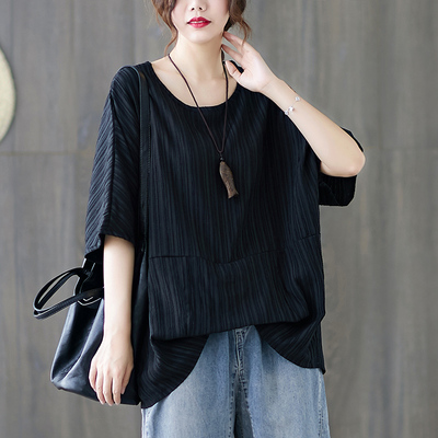 เสื้อผ้าสไตล์วินเทจ