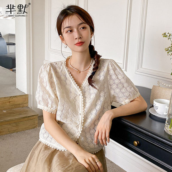เสื้อลูกไม้ แขนสั้น