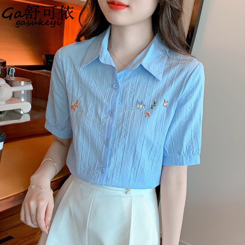 เสื้อลูกไม้สวยๆ เสื้อลูกไม้ผู้หญิง