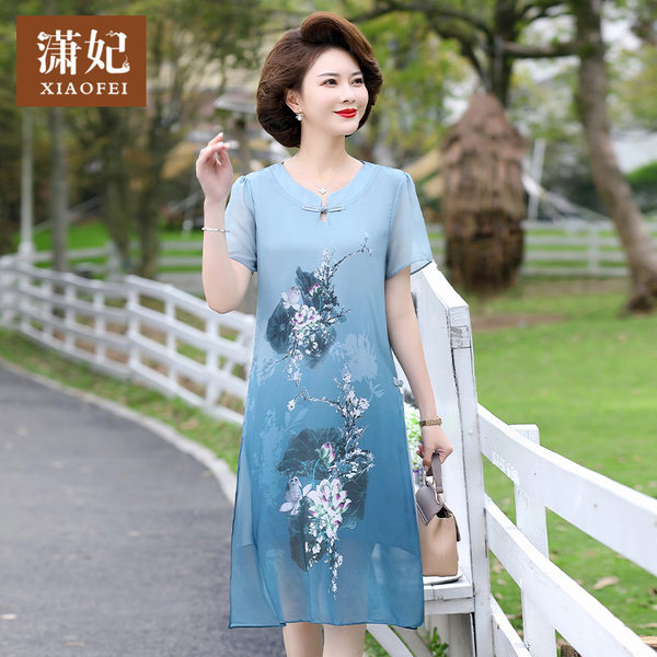 เดรสวัยผู้ใหญ่40-60ปี เดรสคุณแม่ ชุดเดรสทำงานวัยผู้ใหญ่ แบรนด์ MAMA DRESS