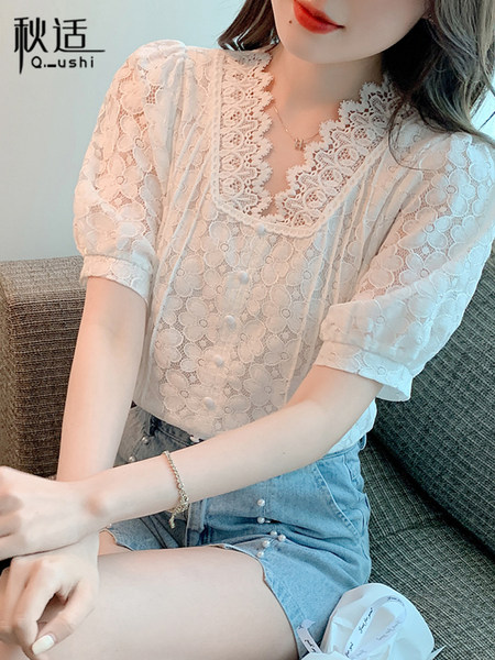 เสื้อลูกไม้ แขนสั้น