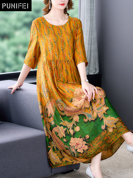เดรสวัยผู้ใหญ่40-60ปี เดรสคุณแม่ ชุดเดรสทำงานวัยผู้ใหญ่ แบรนด์ MAMA DRESS