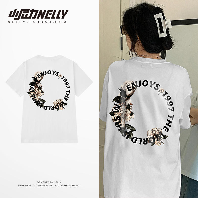 เสื้อยืดคอกลม ผู้ชาย เสื้อยืดผู้ชายเกาหลี เสื้อยืดเกาหลี แบรนด์ NELLY