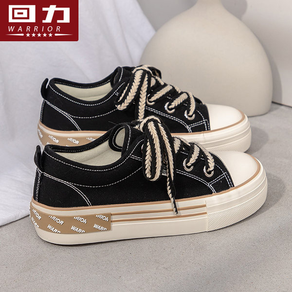 รองเท้าผ้าใบแฟชั่นผู้หญิง ใส่สบาย มีขนาด 35-40