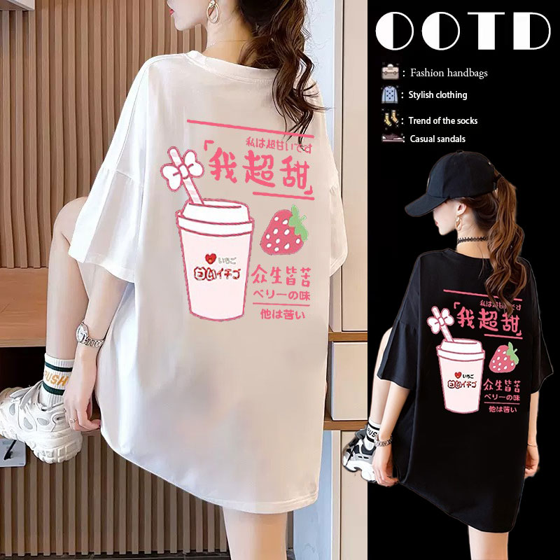เสื้อยืดคนอ้วนแบบโอเวอร์ไซส์แบบ ulzzang fashion สนใจทักแชท