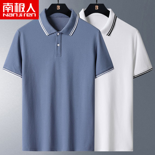 เสื้อโปโลชาย ราคาถูก Polo–Shirt