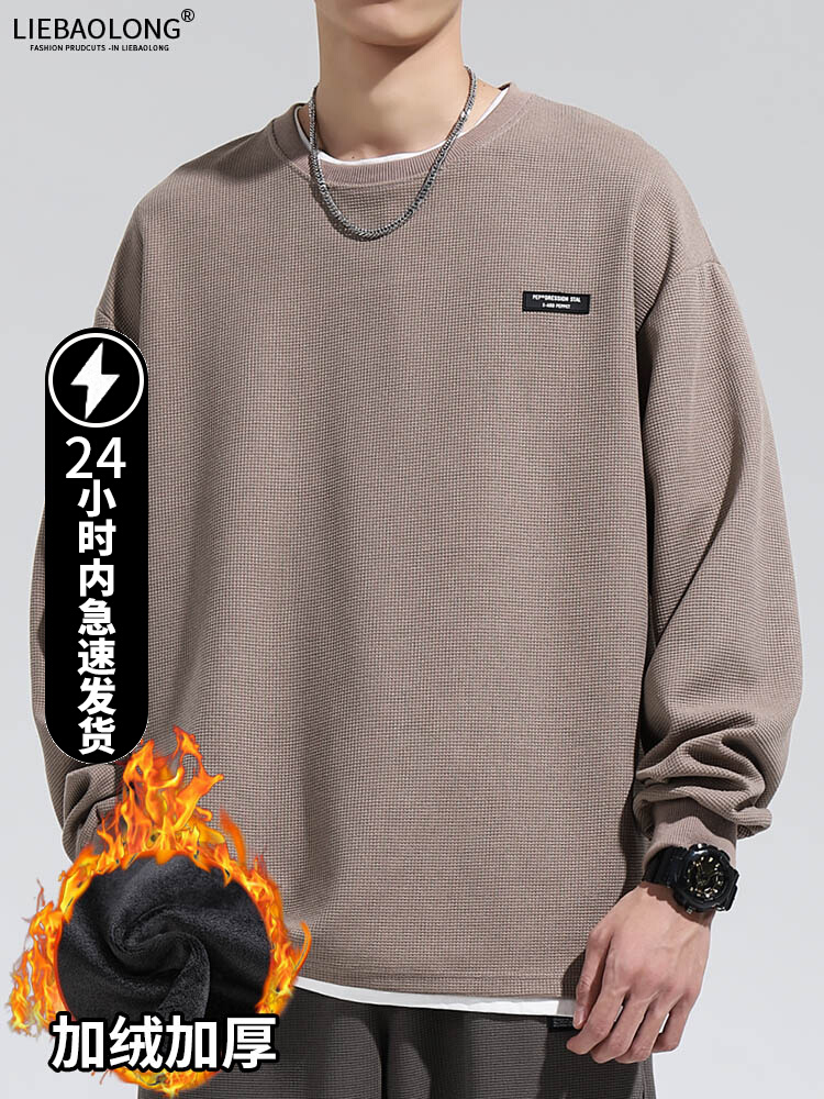 เสื้อยืดผู้ชายอ้วน S-5XL(อกเสื้อ39-51นิ้ว)