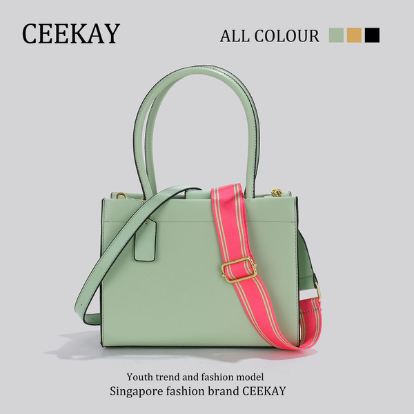 กระเป๋าสะพายข้างเกาหลี กระเป๋าผู้หญิงแบรนด์ CEEKEY