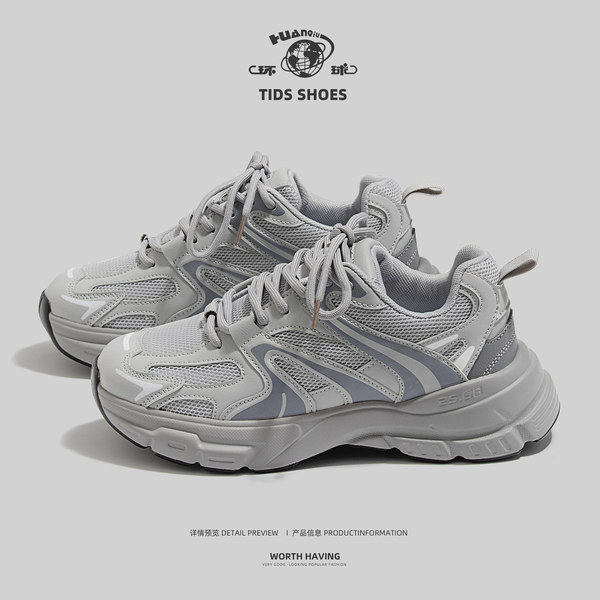 รองเท้าผ้าใบแฟชั่นผู้หญิง ใส่สบาย มีขนาด 35-40