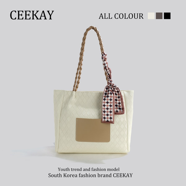 กระเป๋าสะพายข้างเกาหลี กระเป๋าผู้หญิงแบรนด์ CEEKEY