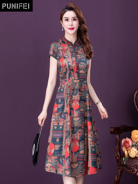 เดรสวัยผู้ใหญ่40-60ปี เดรสคุณแม่ ชุดเดรสทำงานวัยผู้ใหญ่ แบรนด์ MAMA DRESS