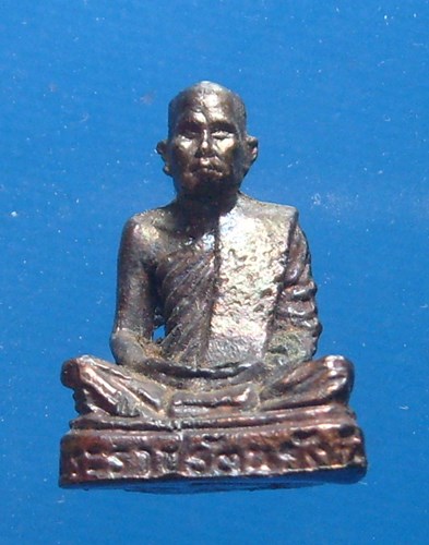 พระราชรัตนรังษี วัดจอมทอง