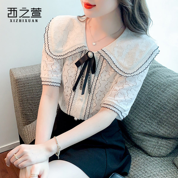 เสื้อลูกไม้ แขนสั้น