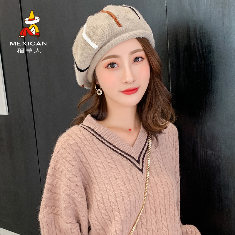 หมวกเบเร่ต์