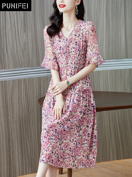 เดรสวัยผู้ใหญ่40-60ปี เดรสคุณแม่ ชุดเดรสทำงานวัยผู้ใหญ่ แบรนด์ MAMA DRESS