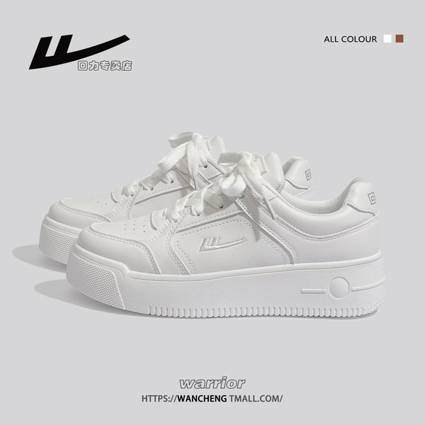รองเท้าผ้าใบแฟชั่นผู้หญิง ใส่สบาย มีขนาด 35-40