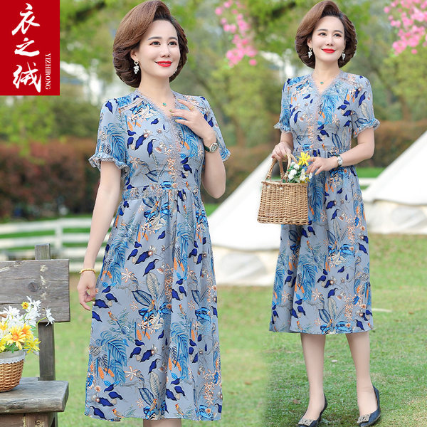 เดรสวัยผู้ใหญ่40-60ปี เดรสคุณแม่ ชุดเดรสทำงานวัยผู้ใหญ่ แบรนด์ MAMA DRESS