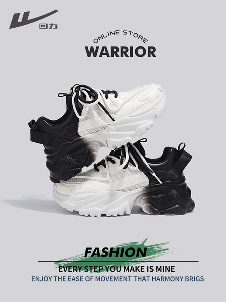 รองเท้าผ้าใบแฟชั่นผู้หญิง ใส่สบาย มีขนาด 35-40