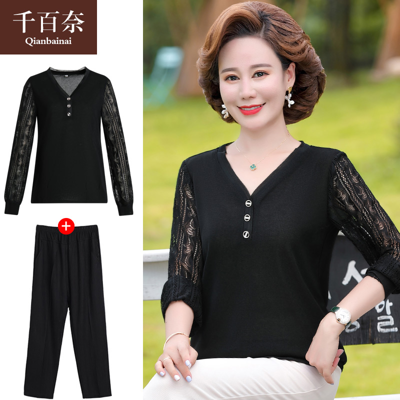 เสื้อผ้าแฟชั่นสุภาพสตรีวัยผู้ใหญ่(อก35-44นิ้ว)ใส่ได้