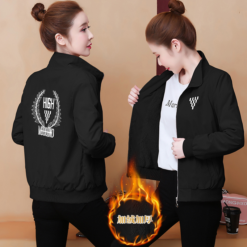 แจ็คเก็ต เสื้อคลุมแจ็คเก็ต