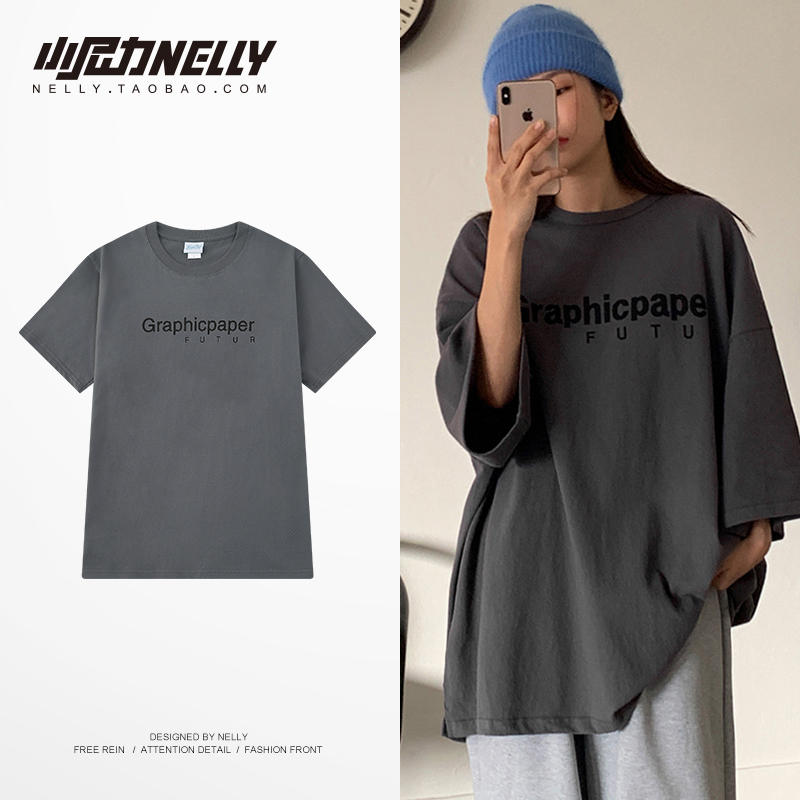 เสื้อยืดคอกลม ผู้ชาย เสื้อยืดผู้ชายเกาหลี เสื้อยืดเกาหลี แบรนด์ NELLY