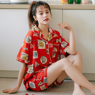 ชุดนอนน่ารัก ชุดอยู่บ้านใส่สบาย