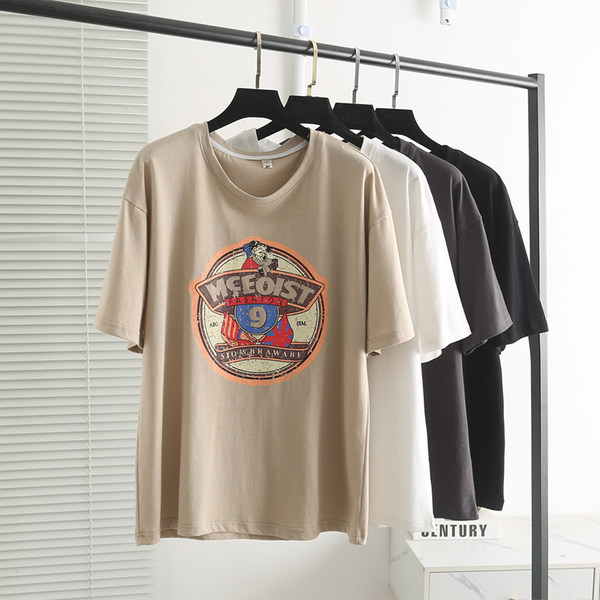 เสื้อผ้าคนอ้วน เสื้อผ้าสาวอวบ By.YY yayaFashion