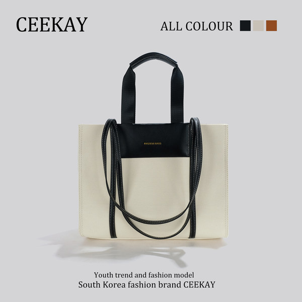 กระเป๋าสะพายข้างเกาหลี กระเป๋าผู้หญิงแบรนด์ CEEKEY