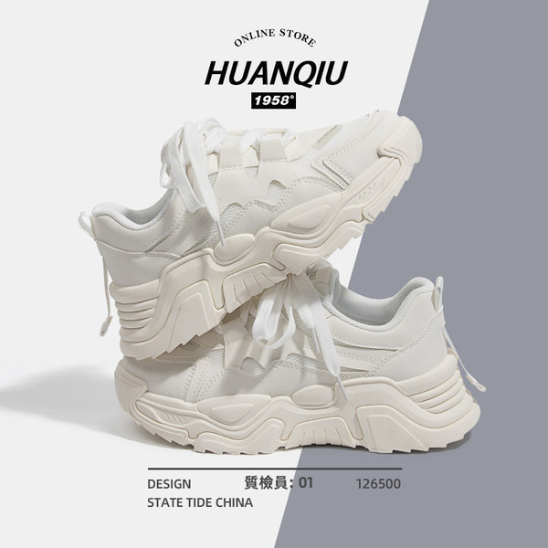 รองเท้าผ้าใบแฟชั่นผู้หญิง ใส่สบาย มีขนาด 35-40
