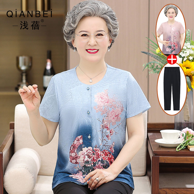 เสื้อคุณยาย เสื้อผู้วัยอายุ60-70ปี มีขนาด L-4XL(อกประมาณ35-45นิ้ว)