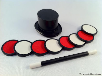 T-99 Mystery Of The High Hat by SHIGERU SUGAWARA, 1979