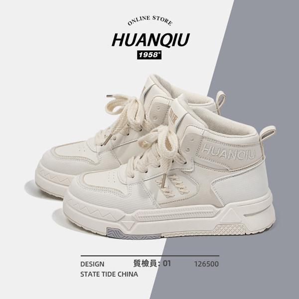 รองเท้าผ้าใบแฟชั่นผู้หญิง ใส่สบาย มีขนาด 35-40
