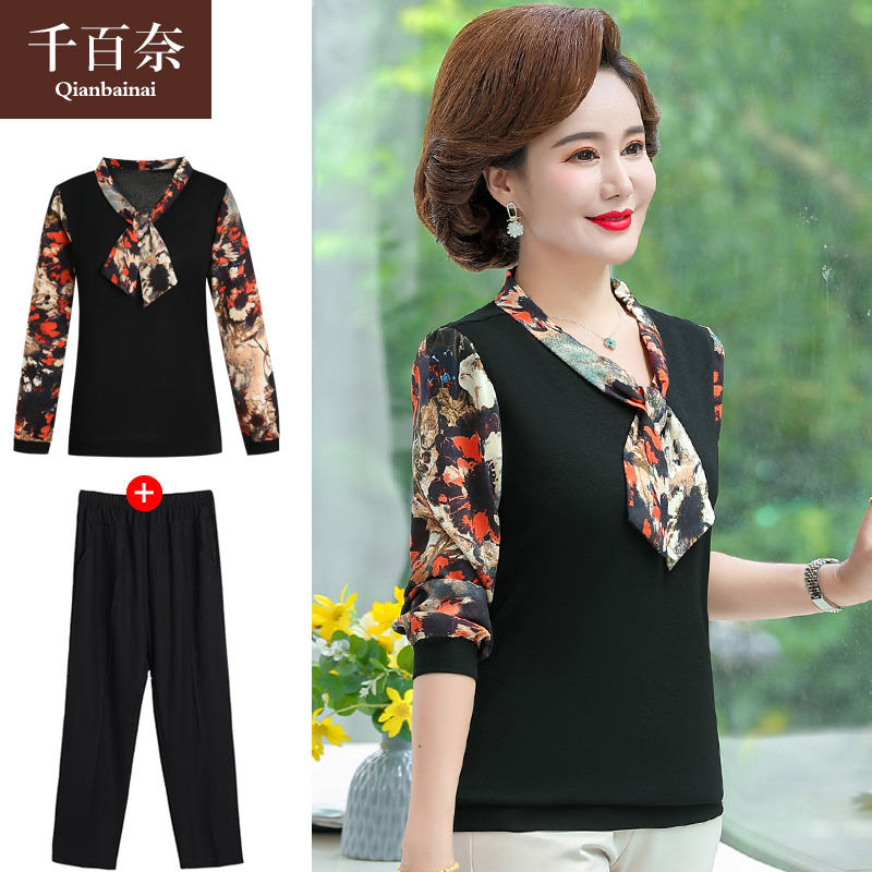 เสื้อผ้าแฟชั่นสุภาพสตรีวัยผู้ใหญ่(อก35-44นิ้ว)ใส่ได้
