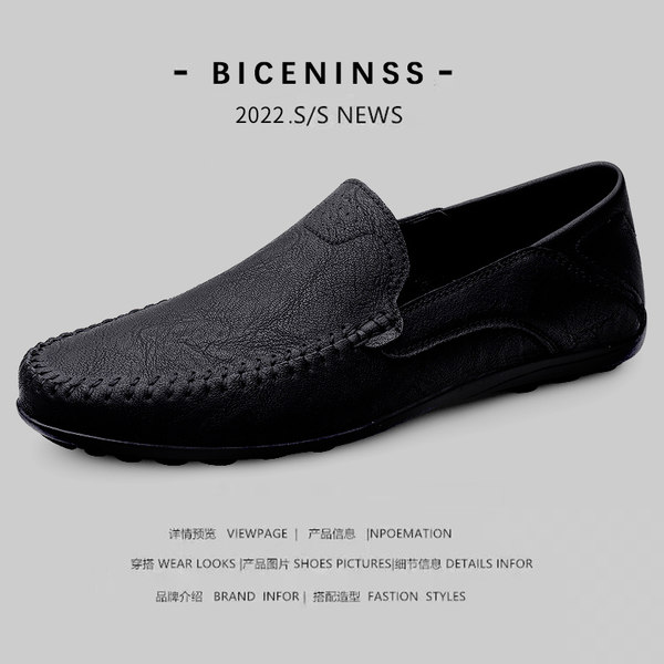 รองเท้าหนังผู้ชาย มีไซส์39-44 รองเท้าโลฟเฟอร์ชาย Slip-On Shoes