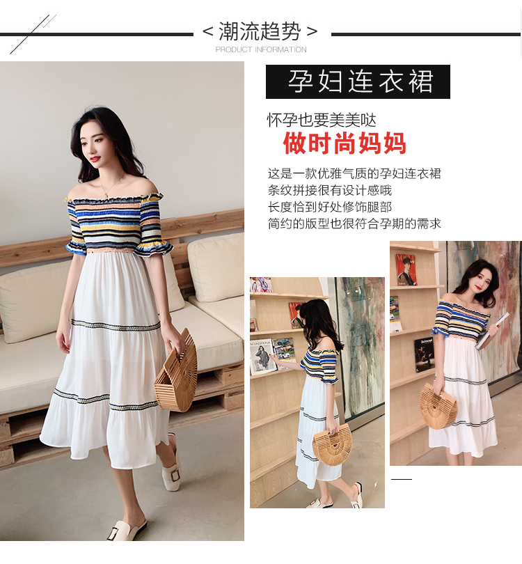 Dress4586 เดรสยาวเปิดไหล่สม็อครอบอกและเอว ช่วงบนผ้าคอตตอนลายริ้วโทนสีคัลเลอร์ฟูล ตัดต่อกระโปรงชีฟองเนื้อดีหนามีน้ำหนักสีขาวตกแต่งด้วยแถบเส้นลายกราฟฟิคดูมีดีเทล มีซับในอย่างดี งานเกรดพรีเมียมดูสวยแพง