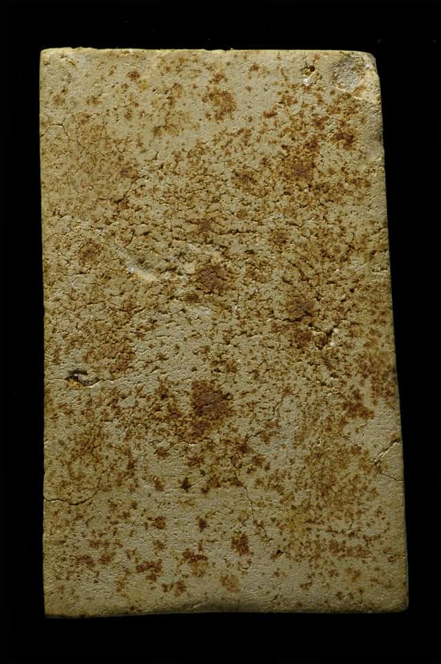 พระครูเหล็ก วัดแจ้งสว่างใน