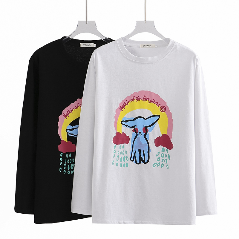 เสื้อผ้าคนอ้วน เสื้อผ้าสาวอวบ(อกเสื้อ38-50นิ้ว)