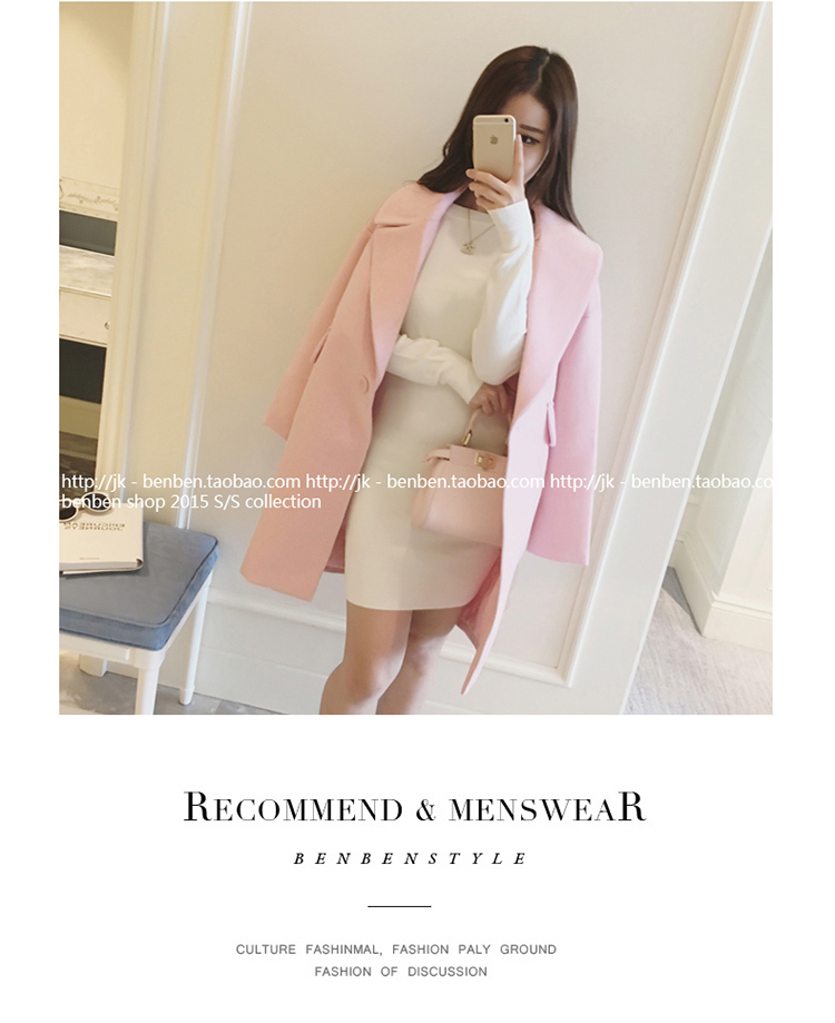 เสื้อโค้ททรงยาว แต่งกระเป๋าข้าง สีชมพูอ่อนน่ารัก ผ้าสักกะหลาดบุซับในกันลม เนื้อผ้าไม่หนามาก ราคาเบาๆ พร้อมส่งเลยจ้า PINK