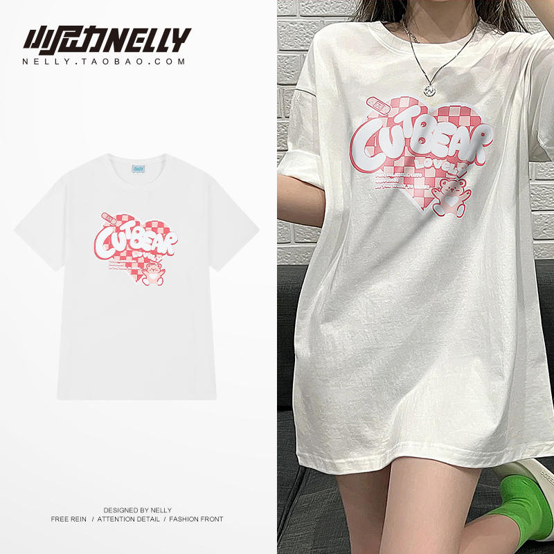 เสื้อยืดคอกลม ผู้ชาย เสื้อยืดผู้ชายเกาหลี เสื้อยืดเกาหลี แบรนด์ NELLY