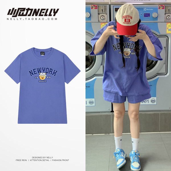 เสื้อยืดคอกลม ผู้ชาย เสื้อยืดผู้ชายเกาหลี เสื้อยืดเกาหลี แบรนด์ NELLY