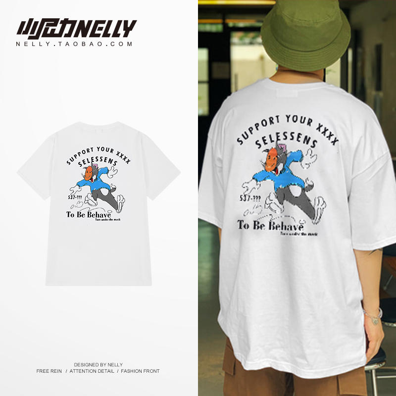 เสื้อยืดคอกลม ผู้ชาย เสื้อยืดผู้ชายเกาหลี เสื้อยืดเกาหลี แบรนด์ NELLY