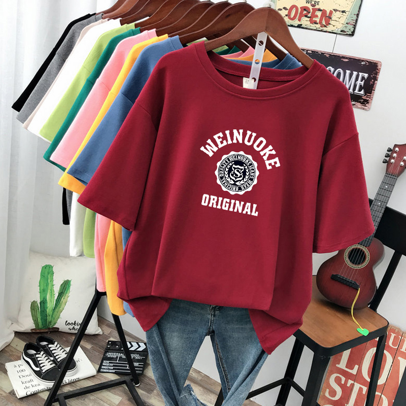 เสื้อยืดคอตตอน สกรีนลายน่ารัก มีหลากหลายสี ส่งฟรีทั่วไทย BY JIMIAO