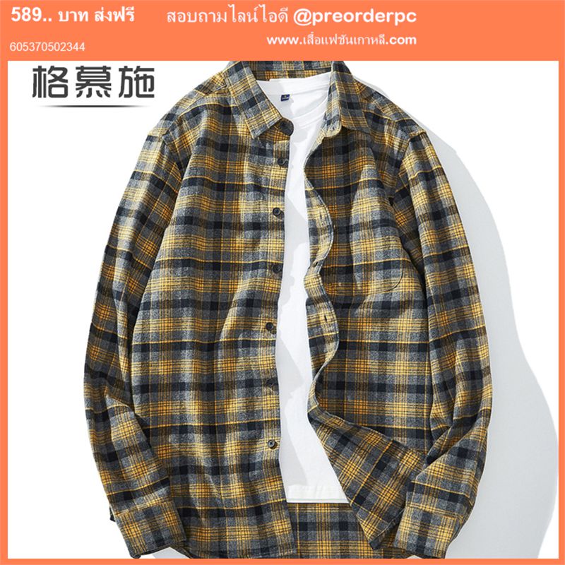 ซื้อ เสื้อเชิ้ตทำงาน เสื้อเชิ้ตแฟชั่นผู้ชาย Men shirts ราคาถูก