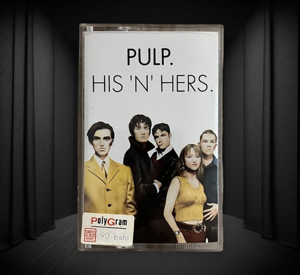 PULP : HIS' N ' HERS