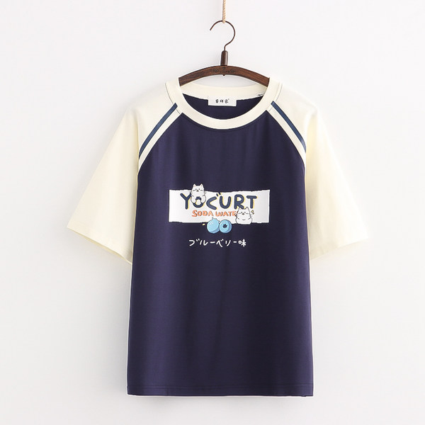 เสื้อผ้าสไตล์ญี่ปุ่น Mori Girl