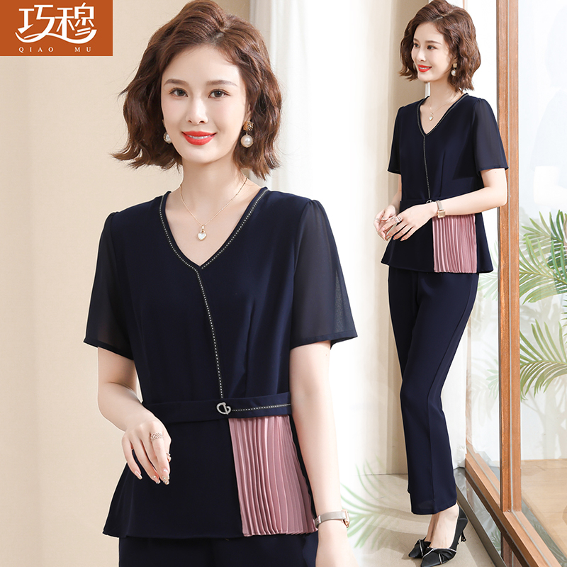 เสื้อผ้าแฟชั่นสุภาพสตรีวัยผู้ใหญ่(อก35-44นิ้ว)ใส่ได้