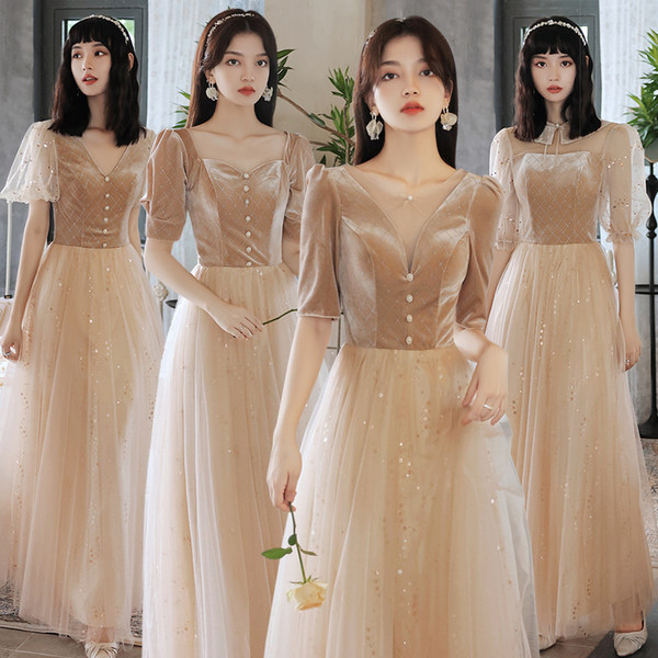 ชุดเพื่อนเจ้าสาว ชุดไปงานแต่งงาน