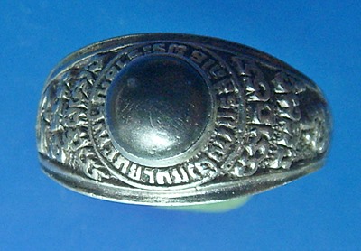 แหวนหลวงพ่อคูณ