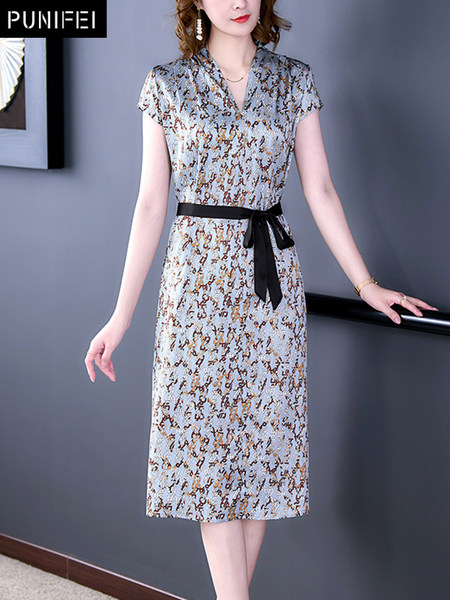 เดรสวัยผู้ใหญ่40-60ปี เดรสคุณแม่ ชุดเดรสทำงานวัยผู้ใหญ่ แบรนด์ MAMA DRESS